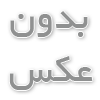 سنجش استرس در چند دقیقه